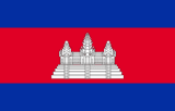 Cambodja